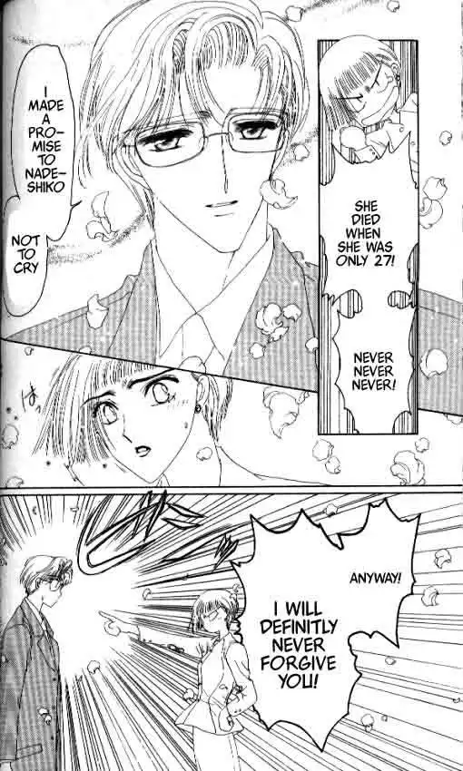 Card Captor Sakura Chapter 6 22